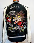 TAILOR TOYO (テーラー東洋) リバーシブル・アセテートスカジャン TT15682 ブラック "WHITE DRAGON" × オレンジ "EAGLE"