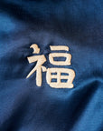 TAILOR TOYO (テーラー東洋) ベトナムジャケット TT15798 “VIET-NAM MAP” ネイビー