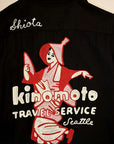 King Louie (キングルイ) レーヨンボウリングシャツ KL38900 "KINOMOTO TRAVEL SERVICE" ブラック