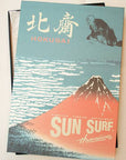 SUN SURF Special Edition (サンサーフ・スペシャルエディション) × 北斎 半袖ハワイアンシャツ SS37917 "凱風快晴" ネイビー