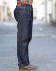 DELUXE WARE (デラックスウエア) ジーンズ 1953XX "VINTAGE TAPERED STRAIGHT" インディゴ・ワンウォッシュ