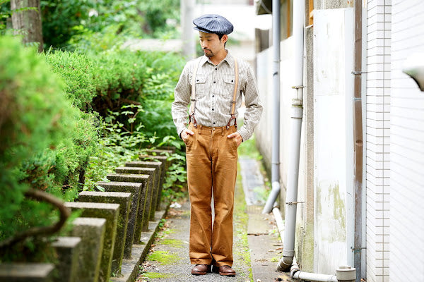 ADJUSTABLE COSTUME　AP-003　BROWN