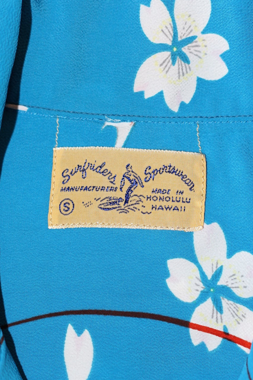 SUN SURF Special Edition (サンサーフ・スペシャルエディション)　半袖ハワイアンシャツ　SS39483　"SYMBOL OF GOOD LUCK"　ブルー