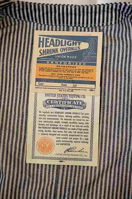 HEAD LIGHT (ヘッドライト)　エンジニアジャケット　HD15237　"11oz. EXPRESS STRIPE VEST(FULL SLEEVES)"　エクスプレスストライプ・ワンウォッシュ