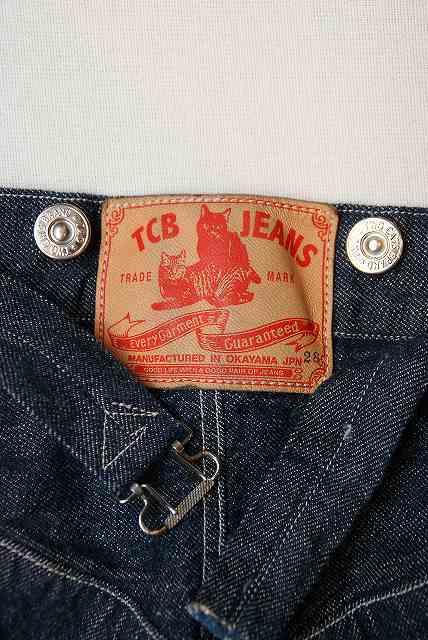 TCB (ティーシービー)　ジーンズ　"TCB Waist Overall"　インディゴ・ワンウォッシュ
