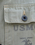 BUZZ RICKSON'S (バズリクソンズ)　ユーティリティーコート　BR15123　"U.S.M.C. M-1944 HERRINGBONE UTILITY JACKET"　オリーブ