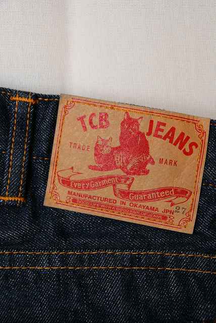 TCB (ティーシービー)　スリムジーンズ　"TCB Orange"　インディゴ・ワンウォッシュ