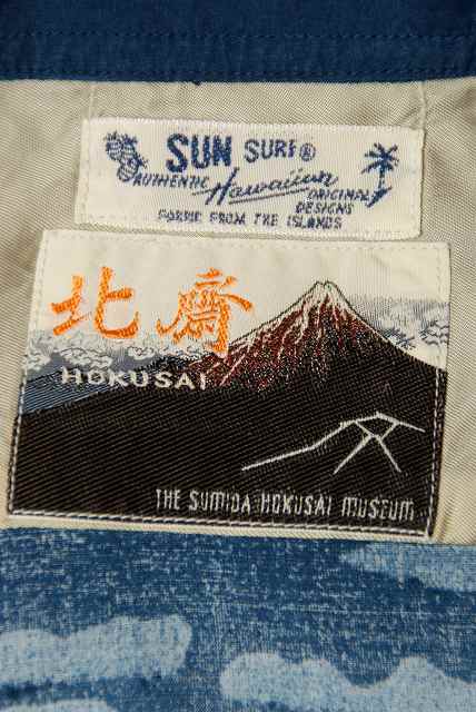 SUN SURF Special Edition (サンサーフ・スペシャルエディション) × 北斎　半袖ハワイアンシャツ　SS37917　"凱風快晴"　ネイビー